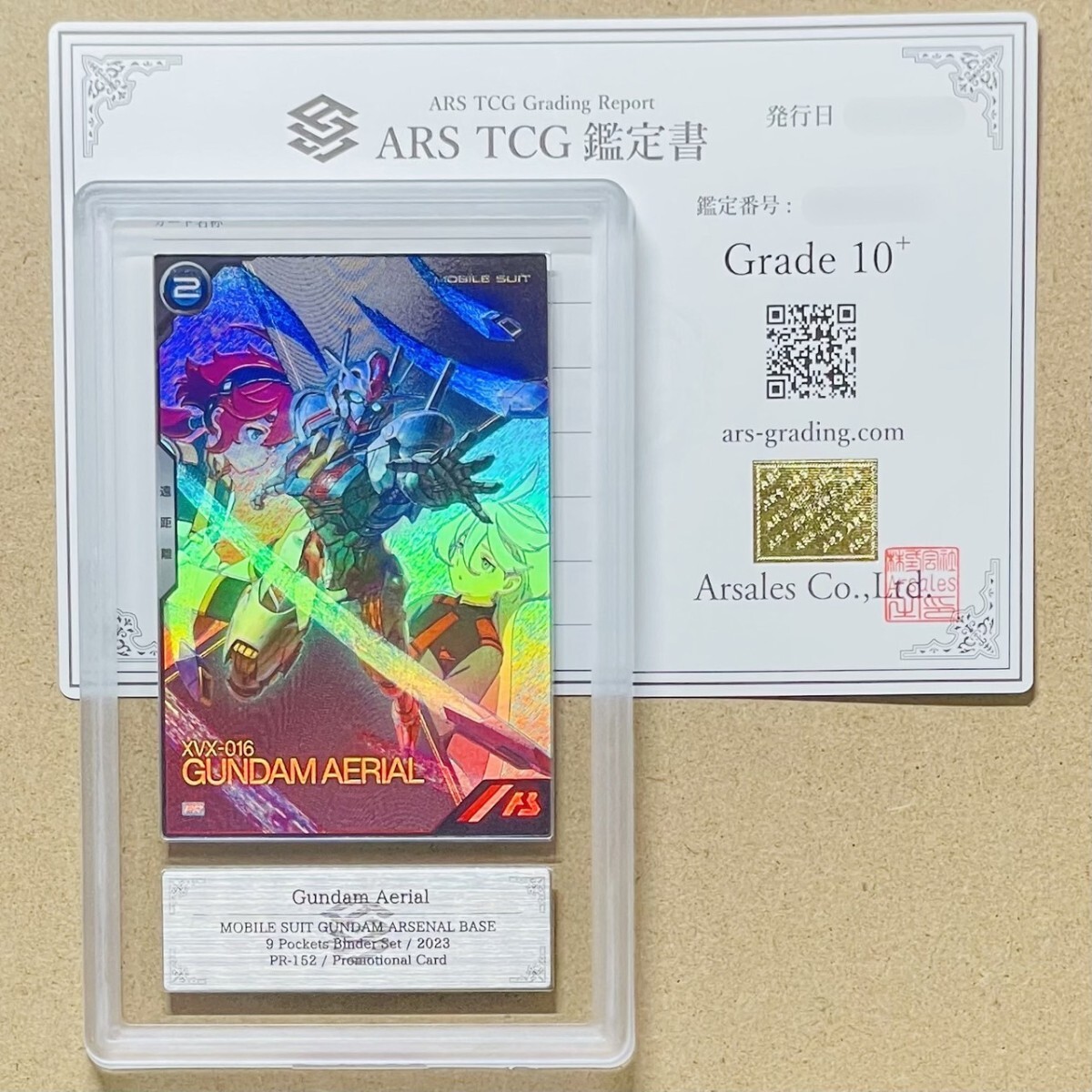 Yahoo!オークション -「9ポケットバインダーセット」の落札相場