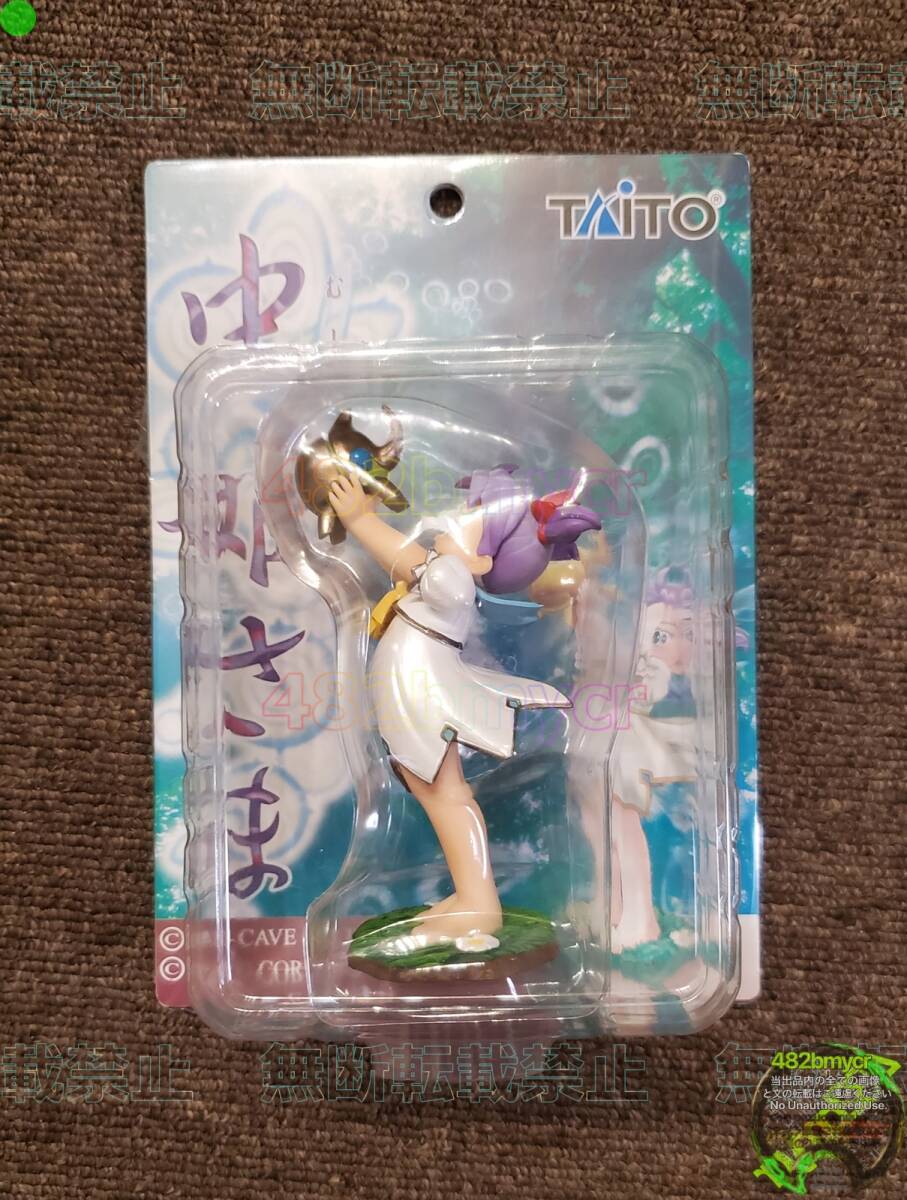 2025年最新】Yahoo!オークション -虫姫さまの中古品・新品・未 2025年最新】Yahoo!オークション -虫姫さまの中古品・新品・未