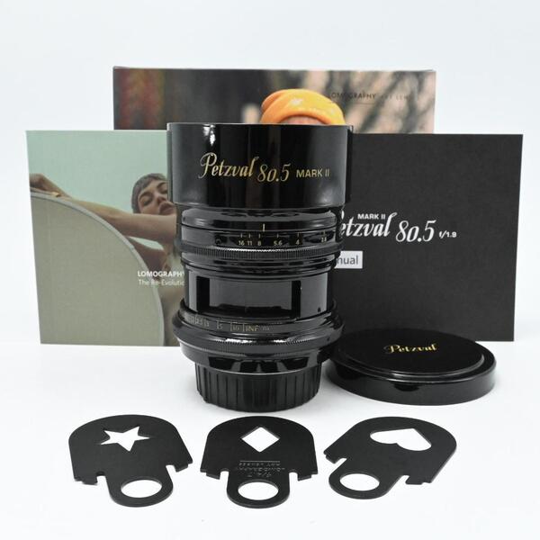 Lomography Petzval 80.5mm F1.9 markⅡ ロモグラフィー