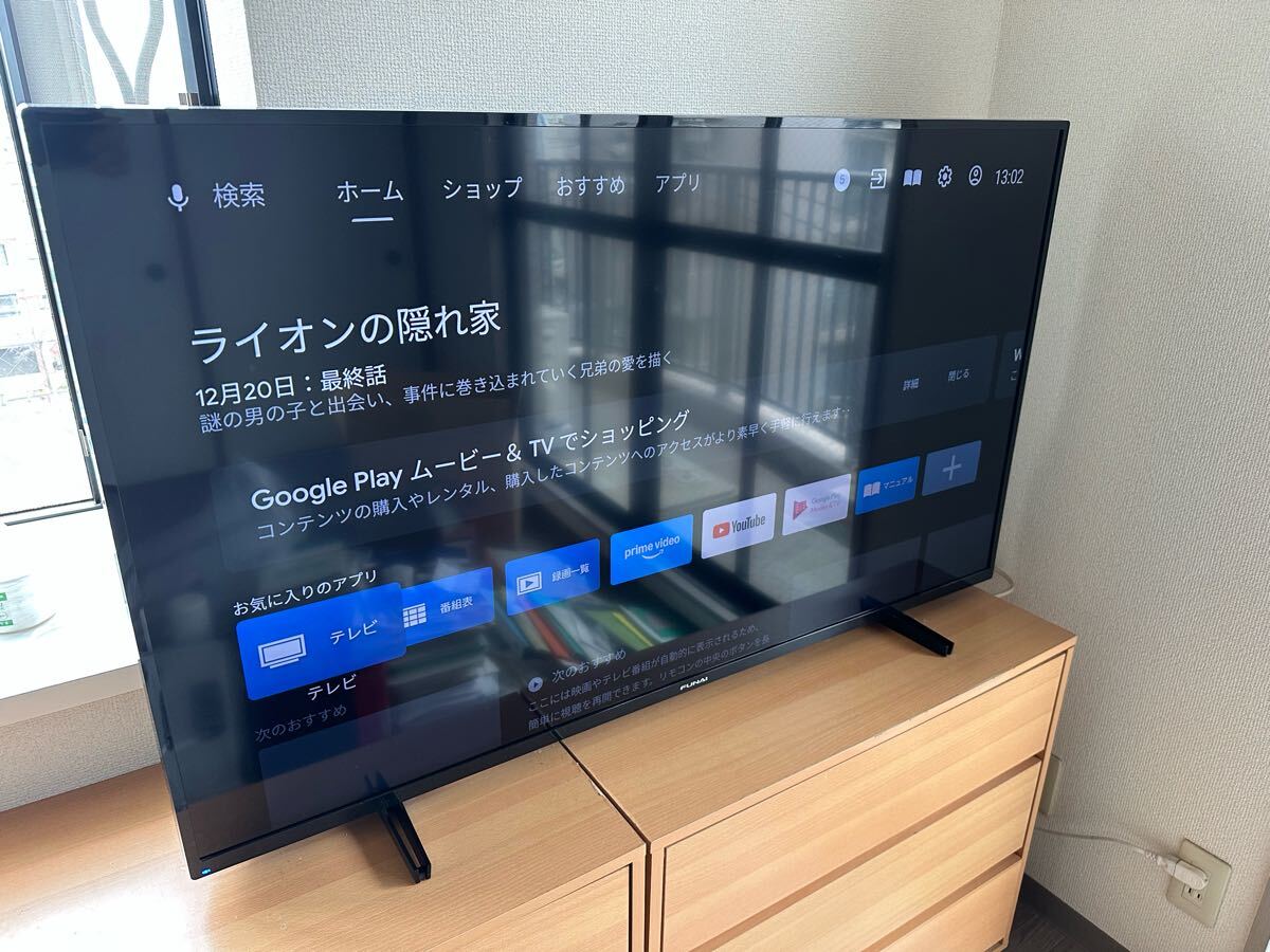 Yahoo!オークション -「funai テレビ」(液晶) (50インチ~)の Yahoo!オークション -「funai テレビ」(液晶) (50インチ~)の