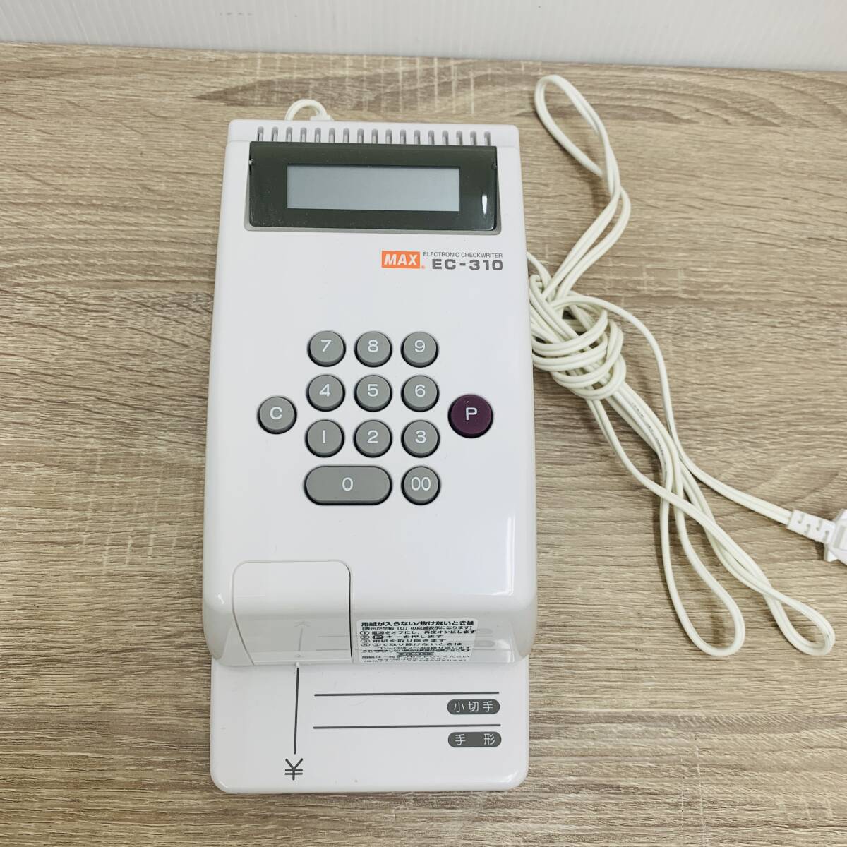 Yahoo!オークション -「マックス ec-310」の落札相場・落札価格 Yahoo!オークション -「マックス ec-310」の落札相場・落札価格