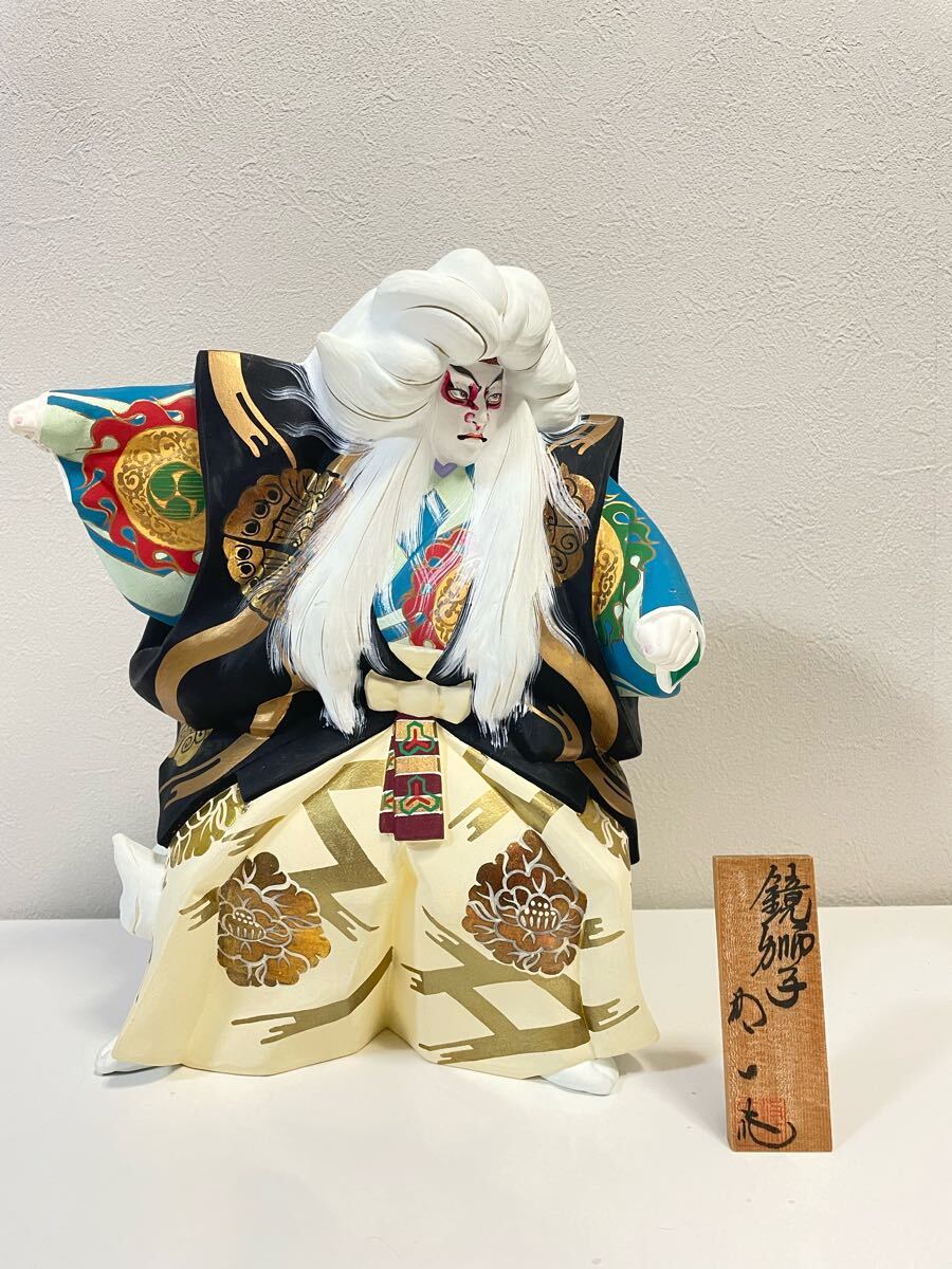 Yahoo!オークション -「博多 人形」(和風) (置物)の落札相場 Yahoo!オークション -「博多 人形」(和風) (置物)の落札相場