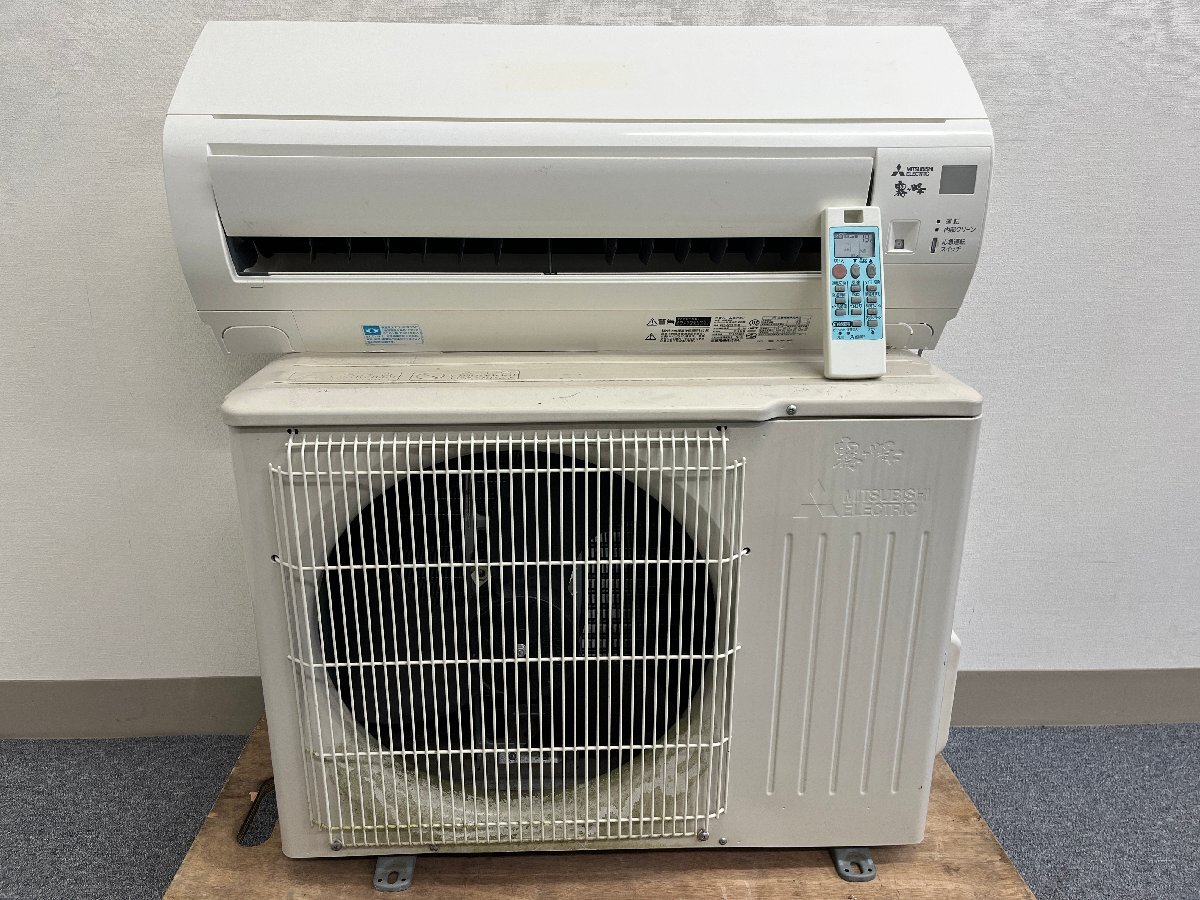 2025年最新】Yahoo!オークション -エアコン msz ge2217の中古品 2025年最新】Yahoo!オークション -エアコン msz ge2217の中古品