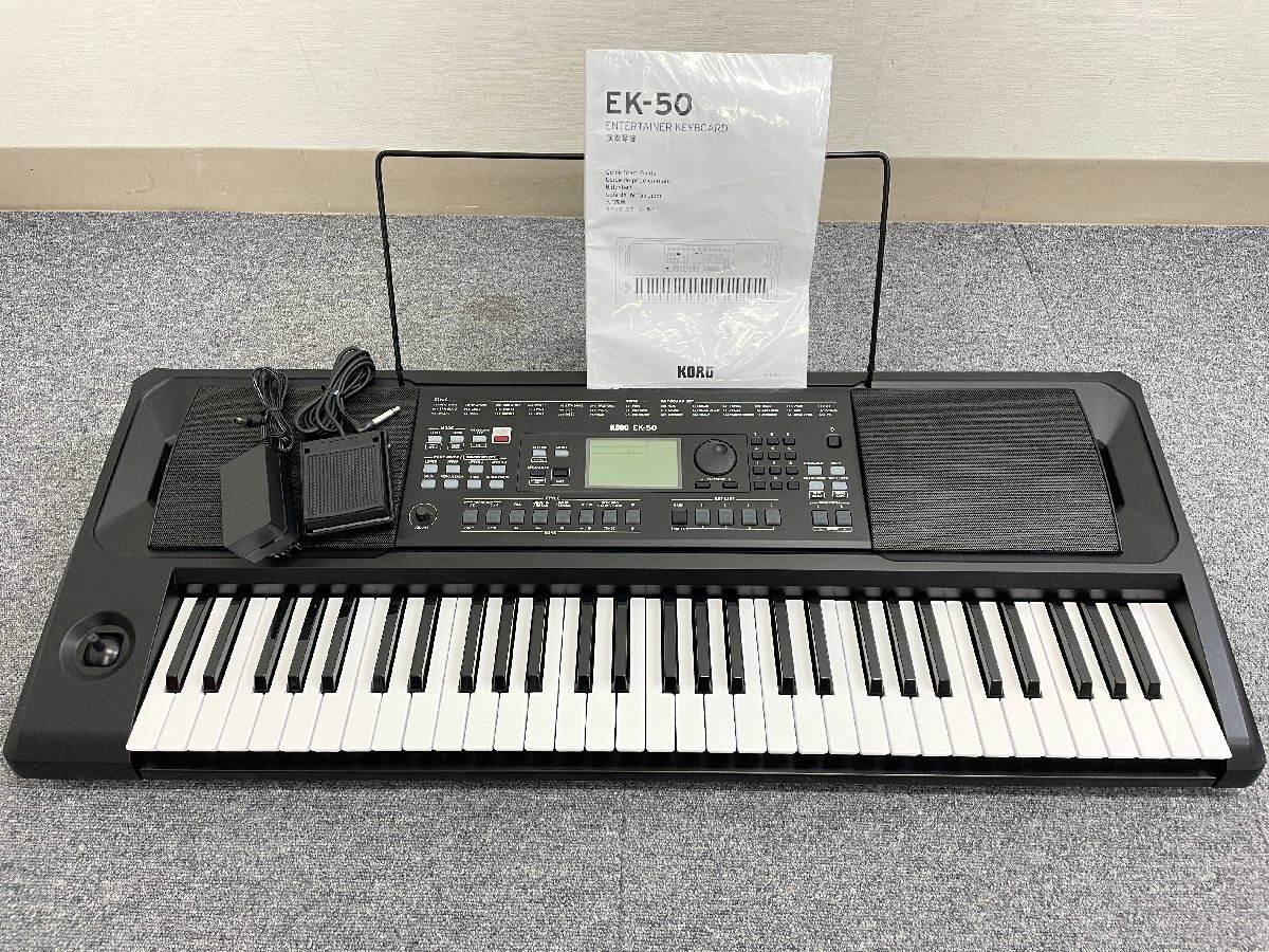 Yahoo!オークション -「korg ek-50」の落札相場・落札価格 Yahoo!オークション -「korg ek-50」の落札相場・落札価格