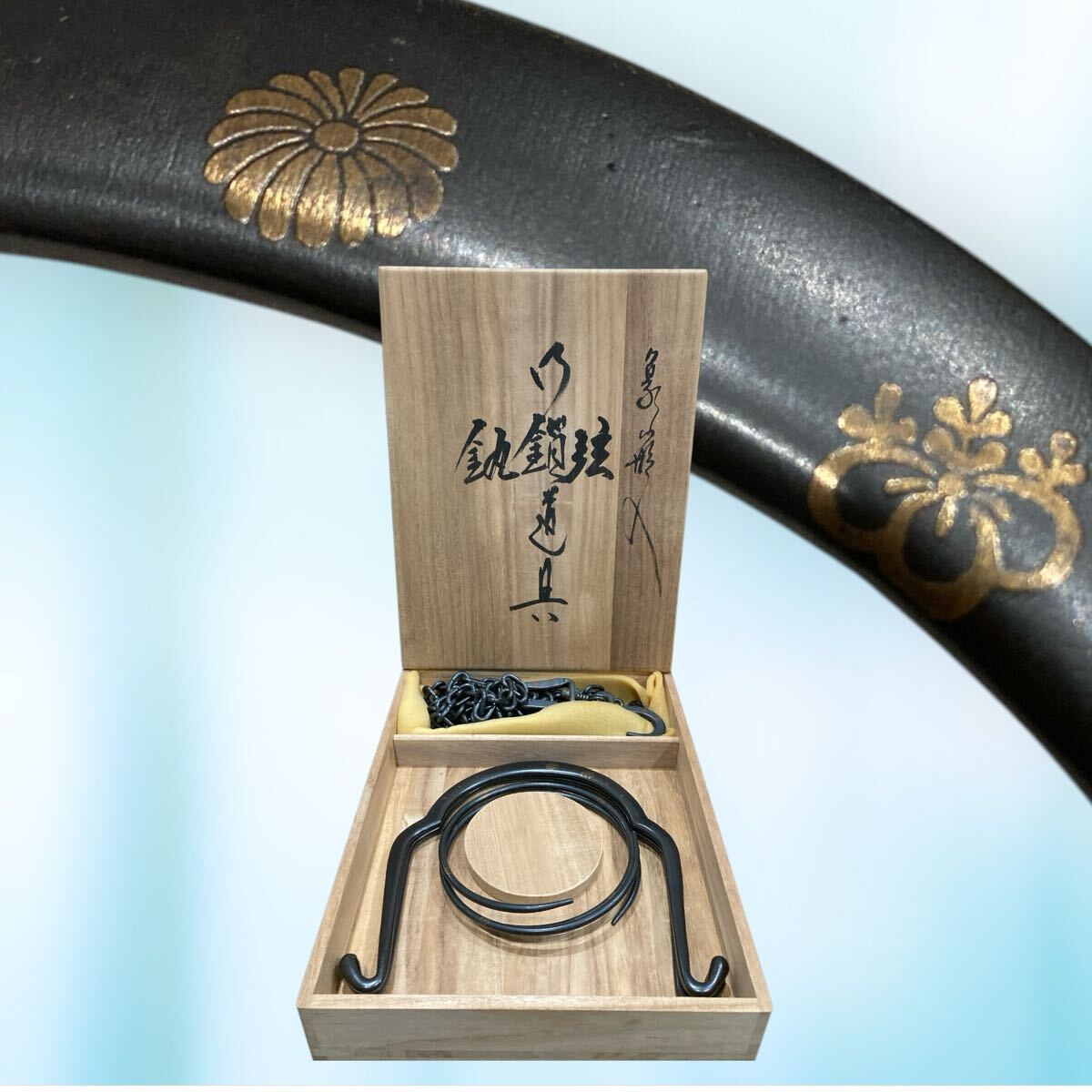 Yahoo!オークション -「木村清五郎」の落札相場・落札価格 Yahoo!オークション -「木村清五郎」の落札相場・落札価格