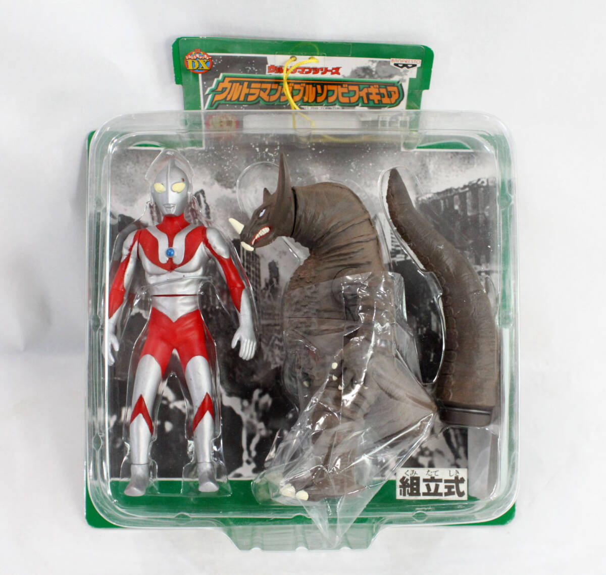 Yahoo!オークション -「ウルトラマンbタイプソフビ」の落札相場 Yahoo!オークション -「ウルトラマンbタイプソフビ」の落札相場