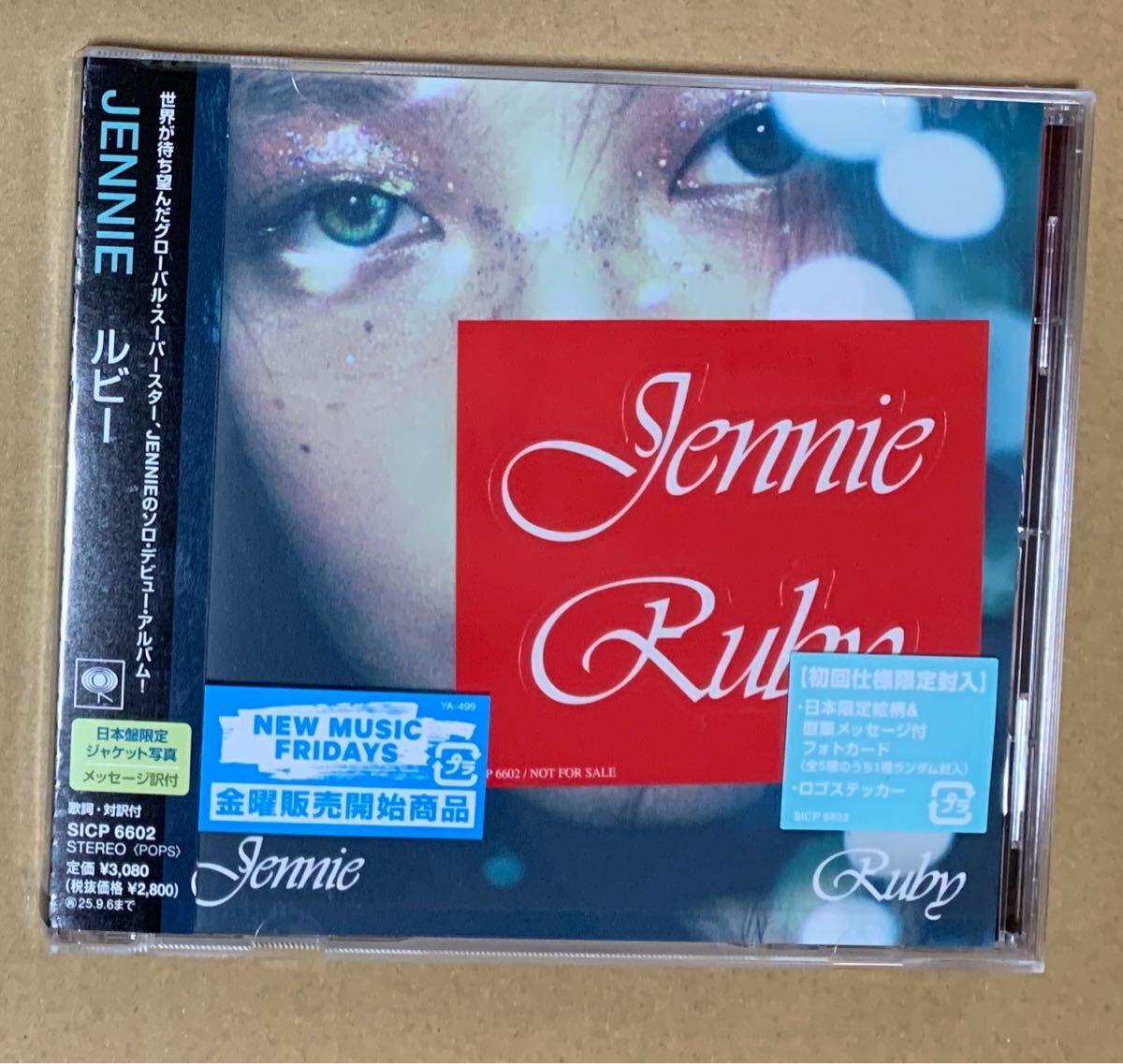 2025年最新】Yahoo!オークション - ワールドミュージック(CD