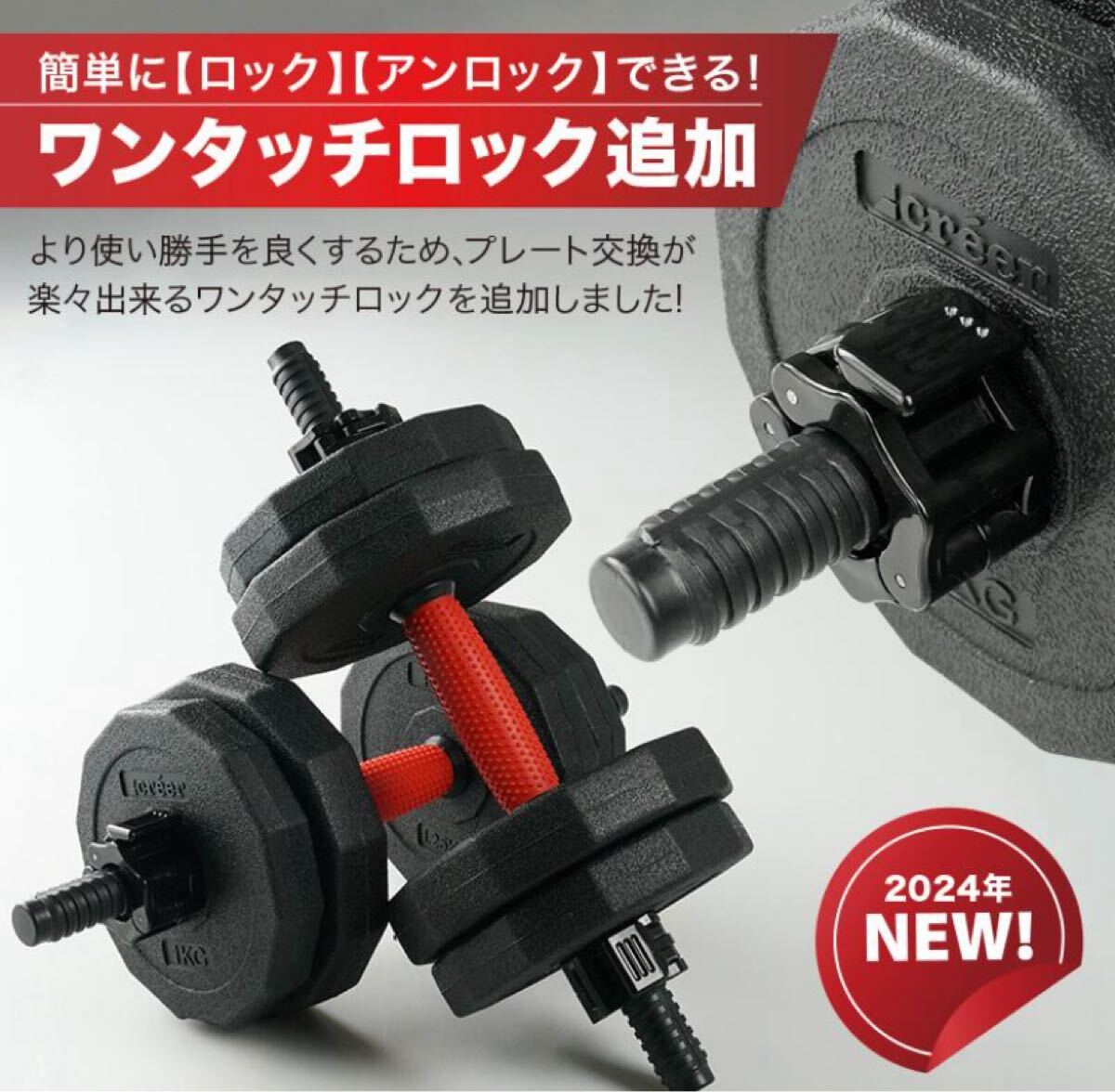 2025年最新】Yahoo!オークション -ダンベル 10kg セットの中古品 2025年最新】Yahoo!オークション -ダンベル 10kg セットの中古品