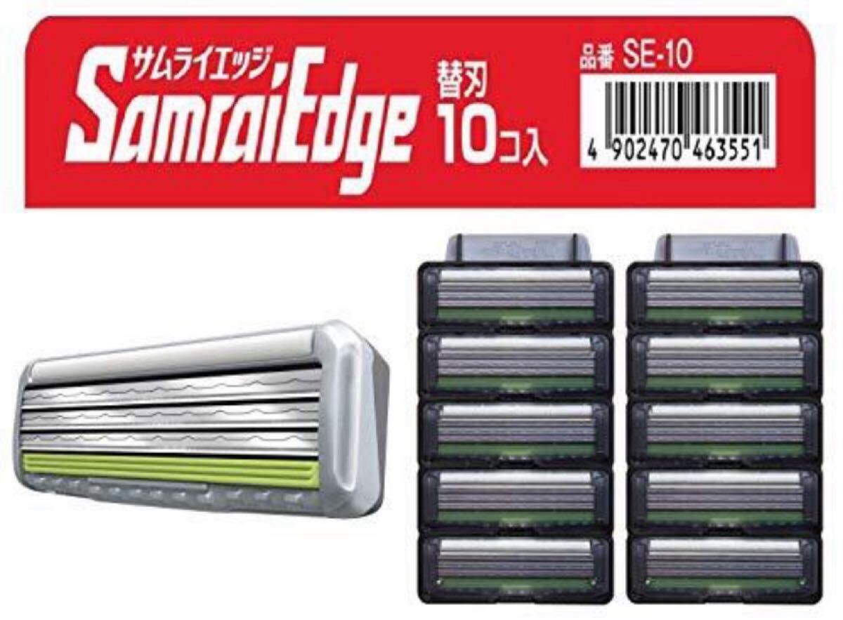 T字カミソリ プロ用 替刃14枚付き 木製ハンドル