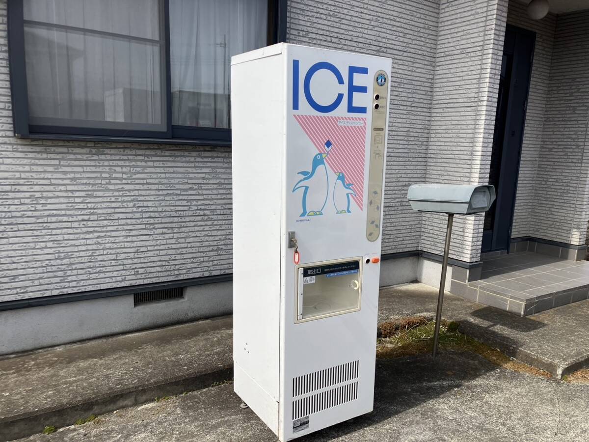2025年最新】Yahoo!オークション -製氷機 ホシザキ 45の中古品 2025年最新】Yahoo!オークション -製氷機 ホシザキ 45の中古品