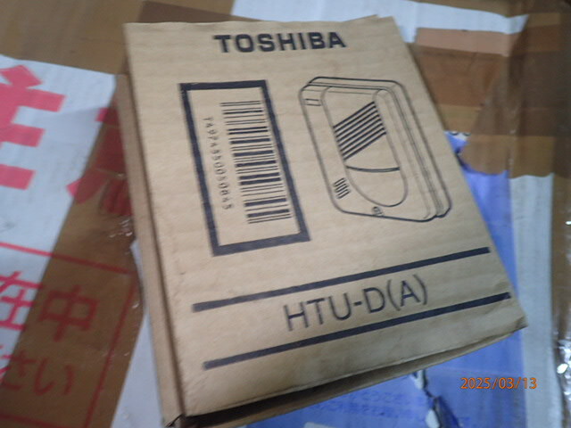 Yahoo!オークション -「(東芝 toshiba)」(インターホン Yahoo!オークション -「(東芝 toshiba)」(インターホン