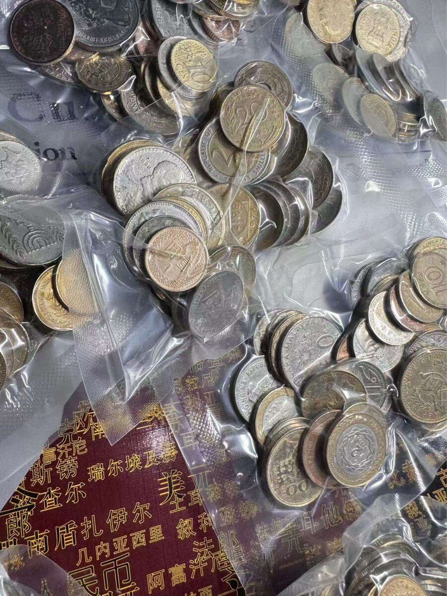2025年最新】Yahoo!オークション -古銭 まとめて(貨幣)の中古品