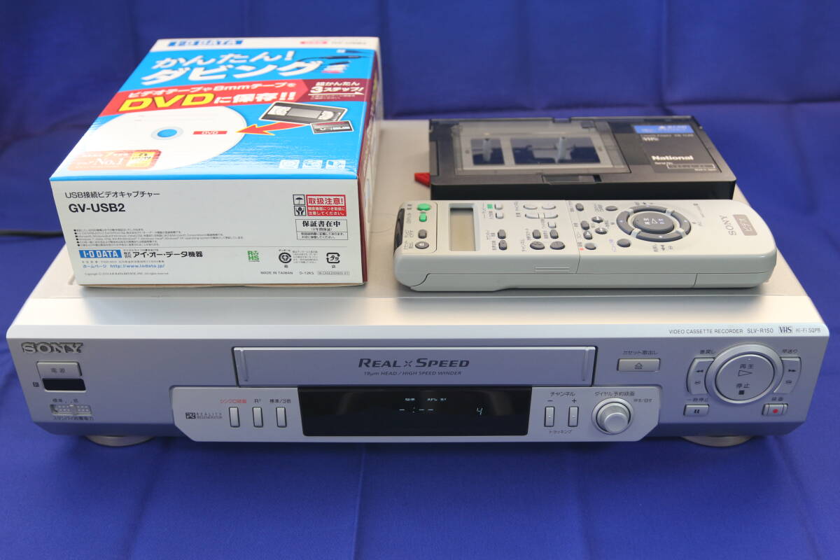 Yahoo!オークション -「slv-r150」(映像機器) の落札相場・落札価格 Yahoo!オークション -「slv-r150」(映像機器) の落札相場・落札価格