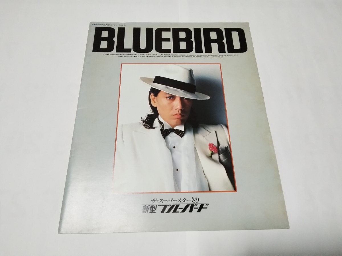 2025年最新】Yahoo!オークション -ブルーバード 沢田研二の中古