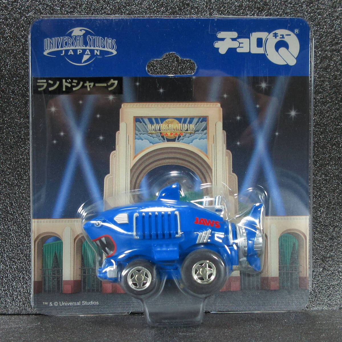 USJ限定チョロQ 14種セット - メルカリ