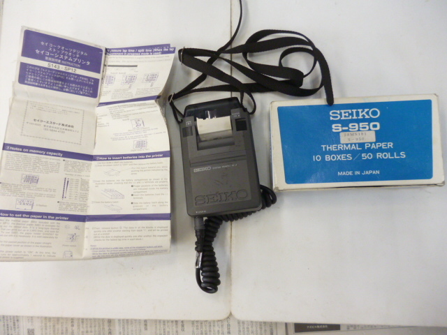 SEIKO SP12 - Printer | SEIKO & Ultrak Timing from CEI