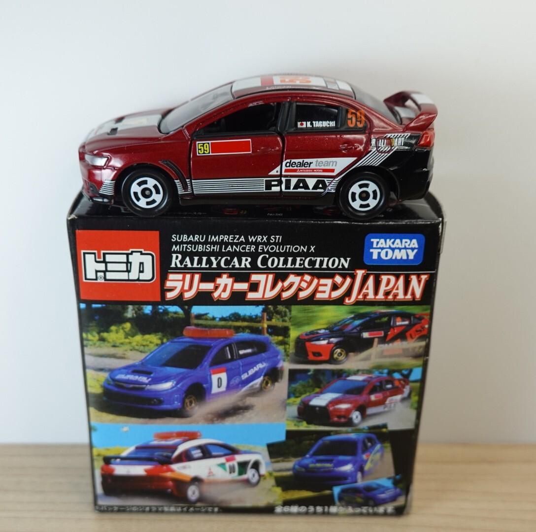 ラリーカー コレクション 三菱 MITSUBISHI(全11点) Yahoo!オークション -「ラリーカーコレクション 三菱」の落札