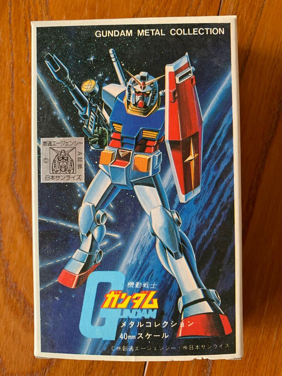 Yahoo!オークション -「ガンダムメタルコレクション」の落札相場 Yahoo!オークション -「ガンダムメタルコレクション」の落札相場