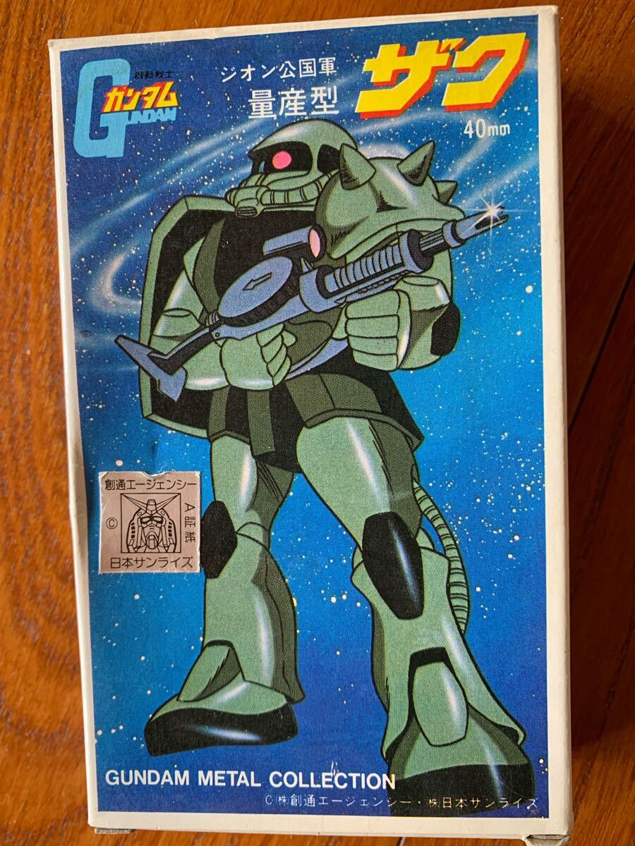 Yahoo!オークション -「ガンダムメタルコレクション」の落札相場 Yahoo!オークション -「ガンダムメタルコレクション」の落札相場
