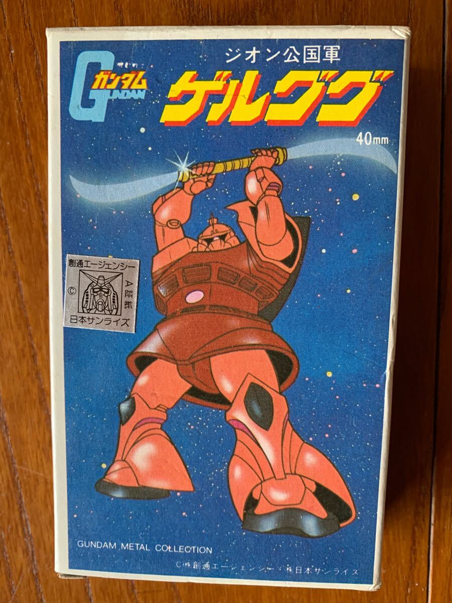 アッガイ】ガンダムメタルコレクション ツクダホビー【無塗装