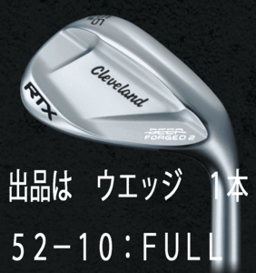 2025年最新】Yahoo!オークション -rtx deep forged 52の中古品 2025年最新】Yahoo!オークション -rtx deep forged 52の中古品
