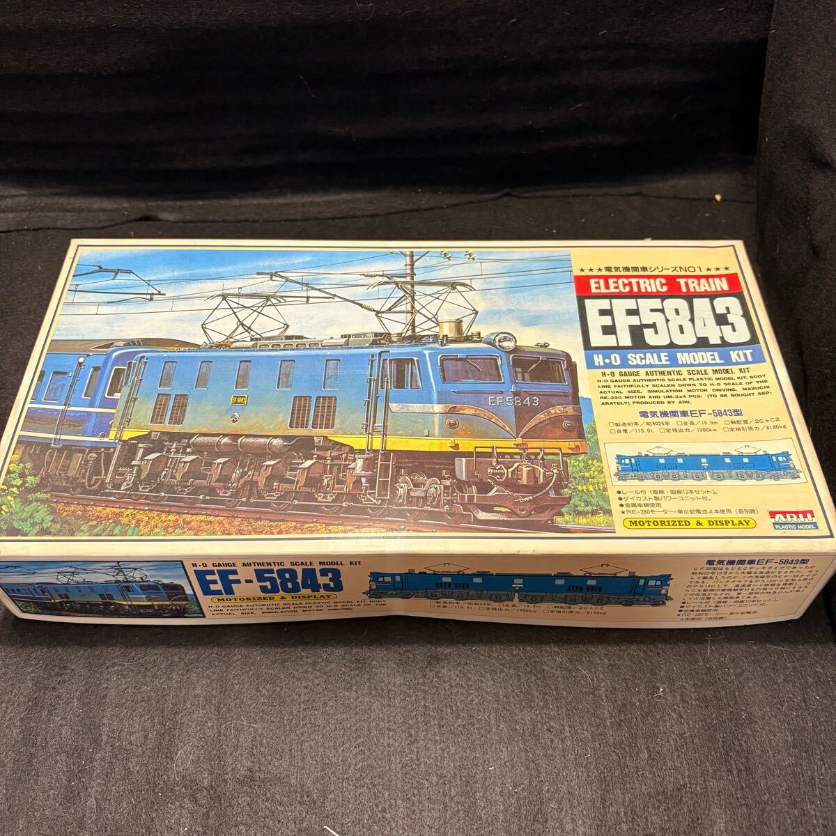 Yahoo!オークション -「hoゲージ」(鉄道) (プラモデル)の落札 Yahoo!オークション -「hoゲージ」(鉄道) (プラモデル)の落札