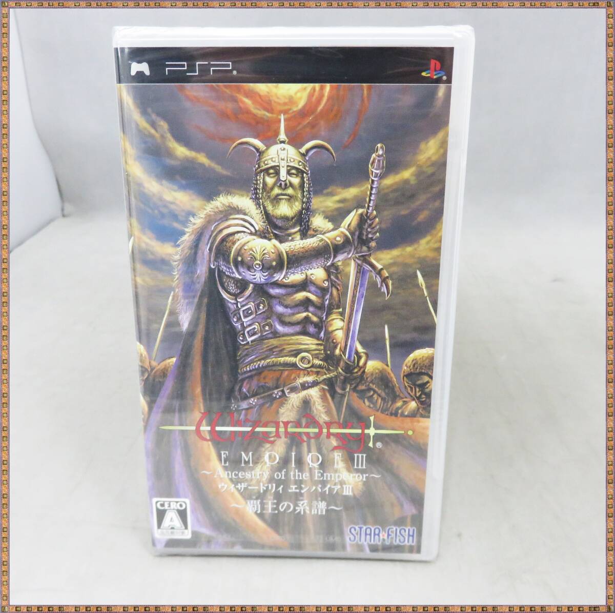 PlayStation Portable - 【新品未開封】 ウィザードリィ エンパイアIII 覇王の系譜 PSP Amazon | ウィザードリィ エンパイア III ~覇王の系譜~ | ゲーム