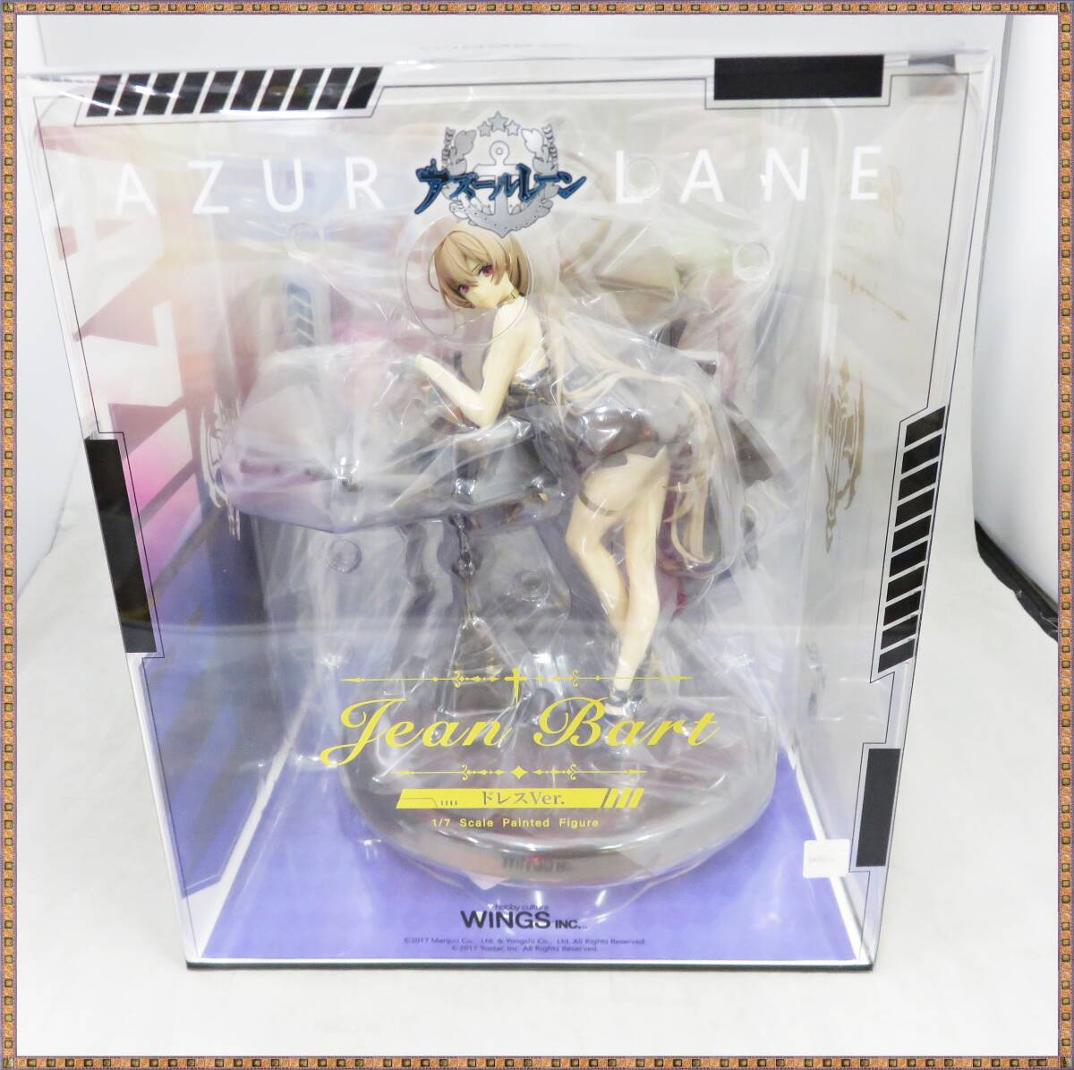 Yahoo!オークション -「アズールレーン ジャン・バール ドレス Yahoo!オークション -「アズールレーン ジャン・バール ドレス