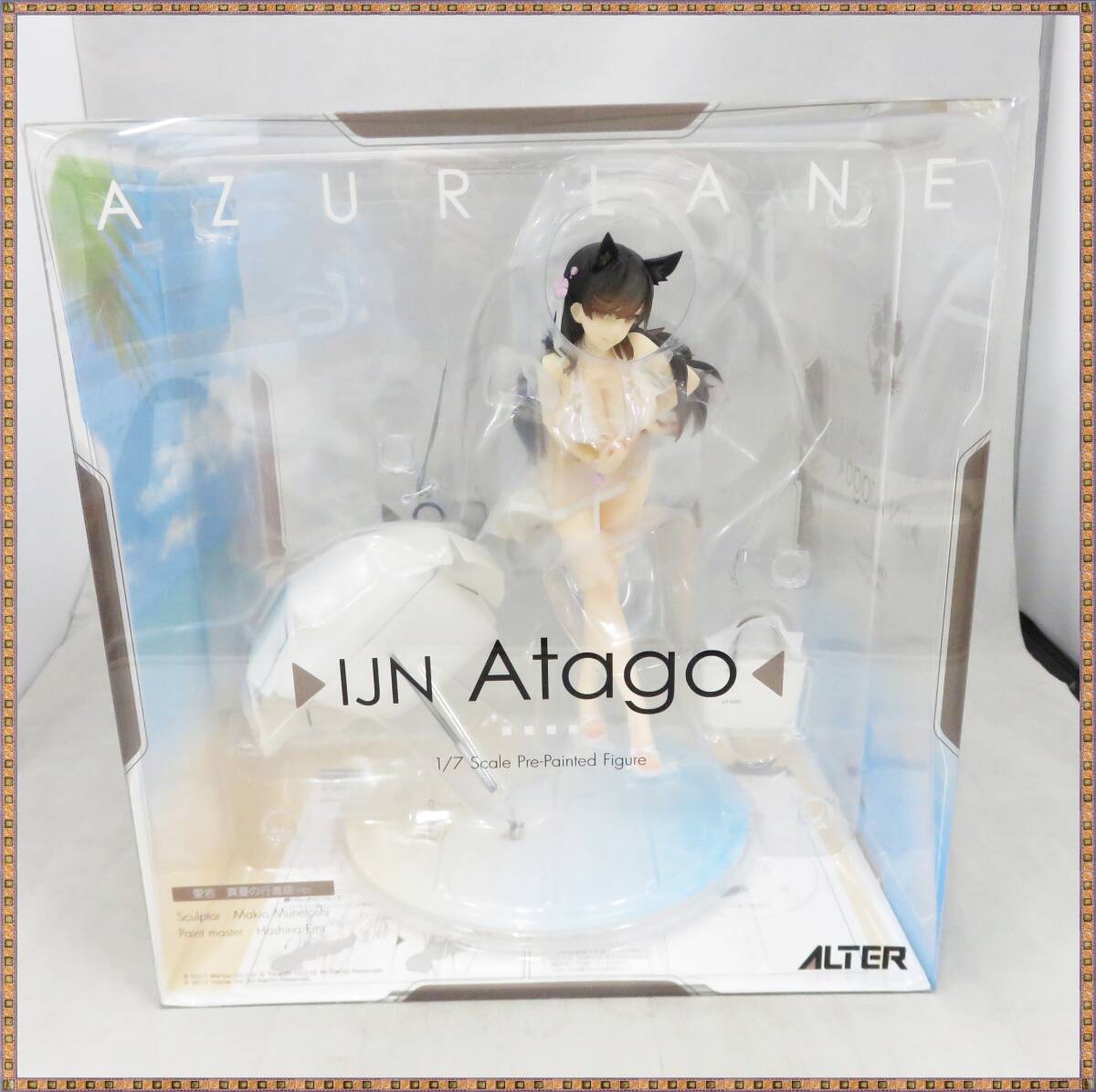 Yahoo!オークション -「アズールレーン 愛宕 真夏の行進曲ver Yahoo!オークション -「アズールレーン 愛宕 真夏の行進曲ver