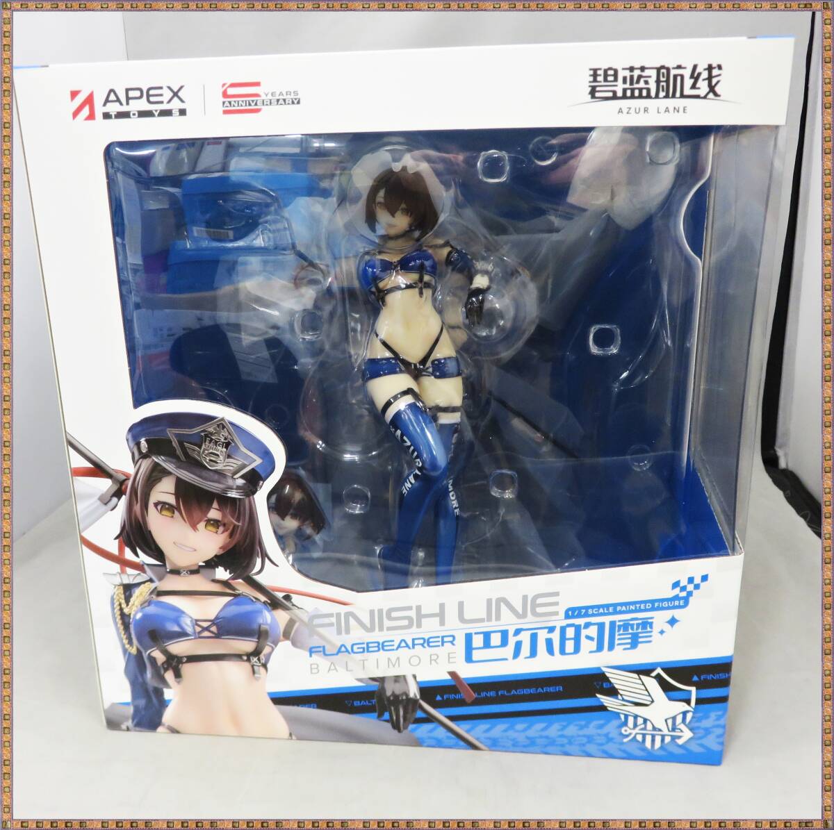 Yahoo!オークション -「ボルチモア スプレンディッド ギアver Yahoo!オークション -「ボルチモア スプレンディッド ギアver