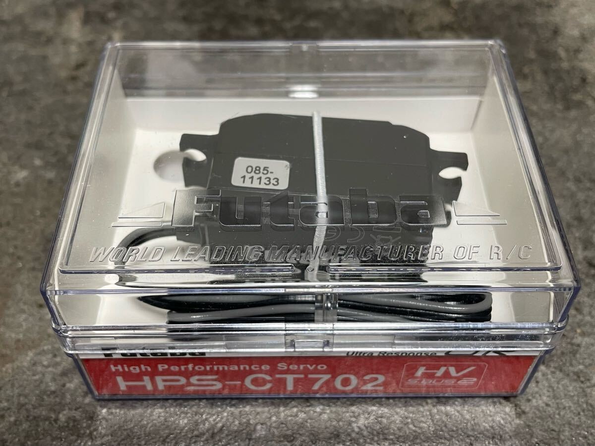 Yahoo!オークション -「hps-ct702」の落札相場・落札価格 Yahoo!オークション -「hps-ct702」の落札相場・落札価格