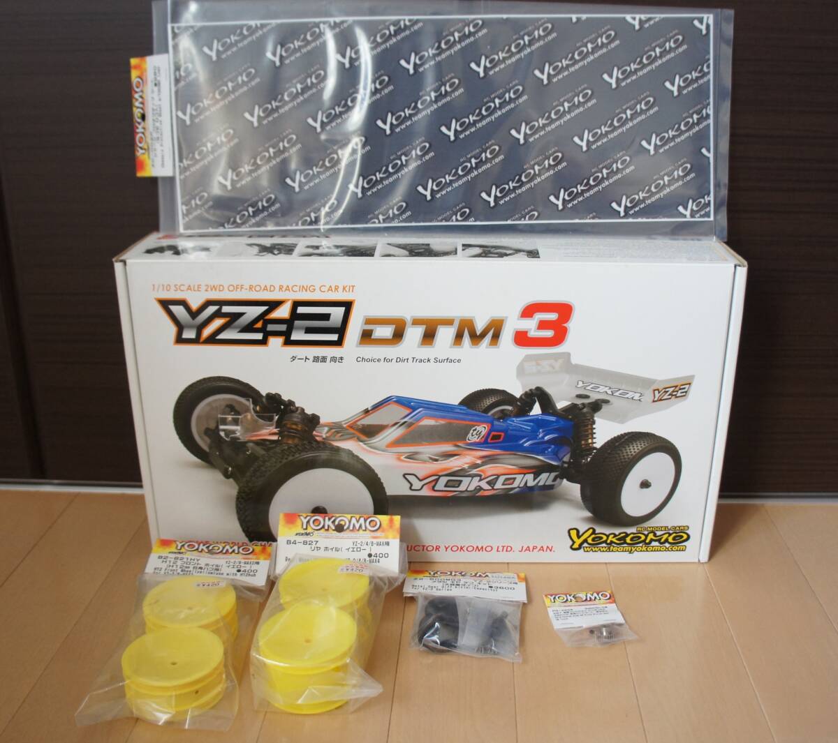 Yahoo!オークション -「yokomo yz 2」(完成品（電動）) (自動車