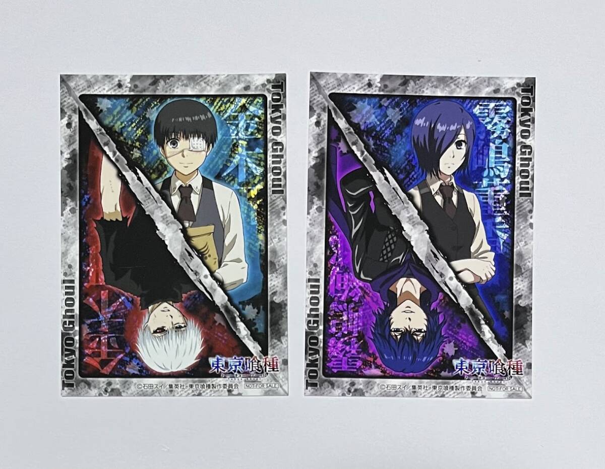 16maki02 ブロマイドセット Yahoo!オークション -「ブロマイド2枚」(その他) の落札相場