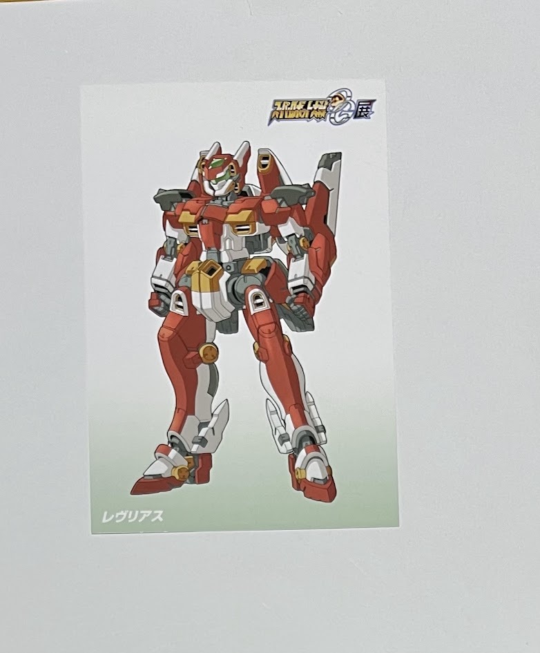 2025年最新】Yahoo!オークション -srw og(その他)の中古品・新品 2025年最新】Yahoo!オークション -srw og(その他)の中古品・新品