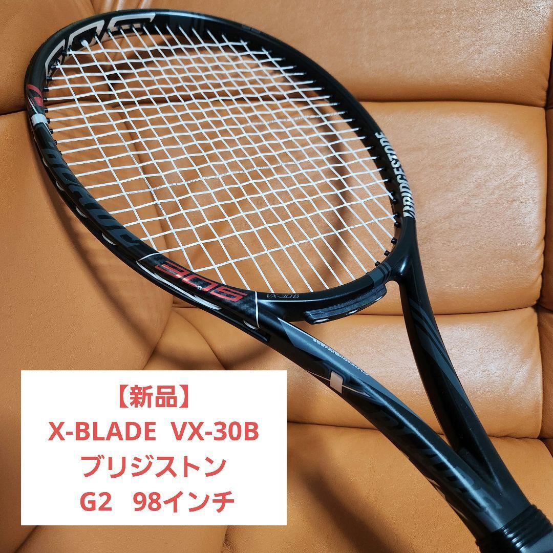 2025年最新】Yahoo!オークション -x-blade(ブリヂストン)の中古 2025年最新】Yahoo!オークション -x-blade(ブリヂストン)の中古