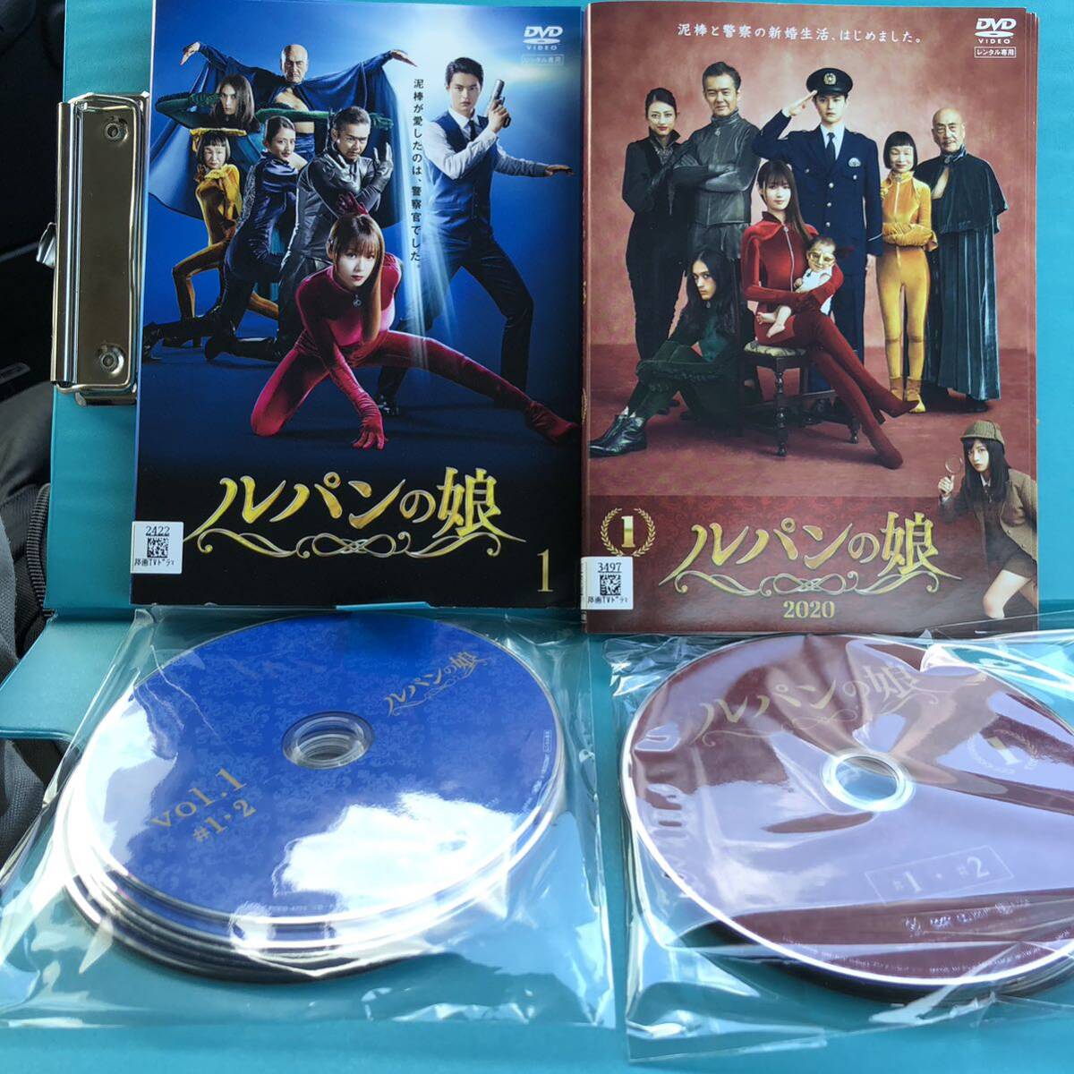 中古DVD ルパンの娘 (2020) (5枚組)｜Yahoo!フリマ（旧PayPay