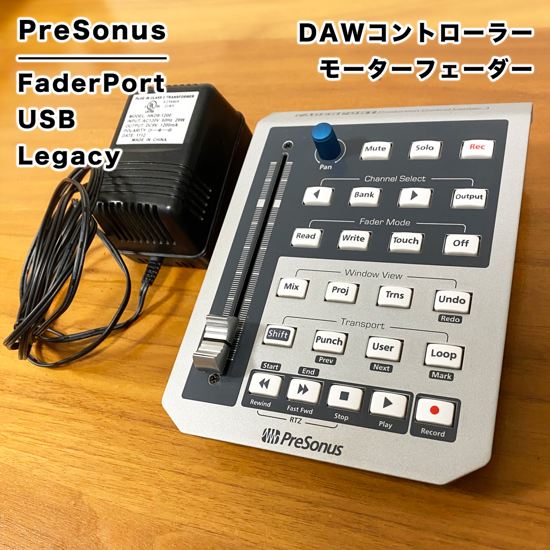 Yahoo!オークション -「presonus faderport」の落札相場・落札価格 Yahoo!オークション -「presonus faderport」の落札相場・落札価格