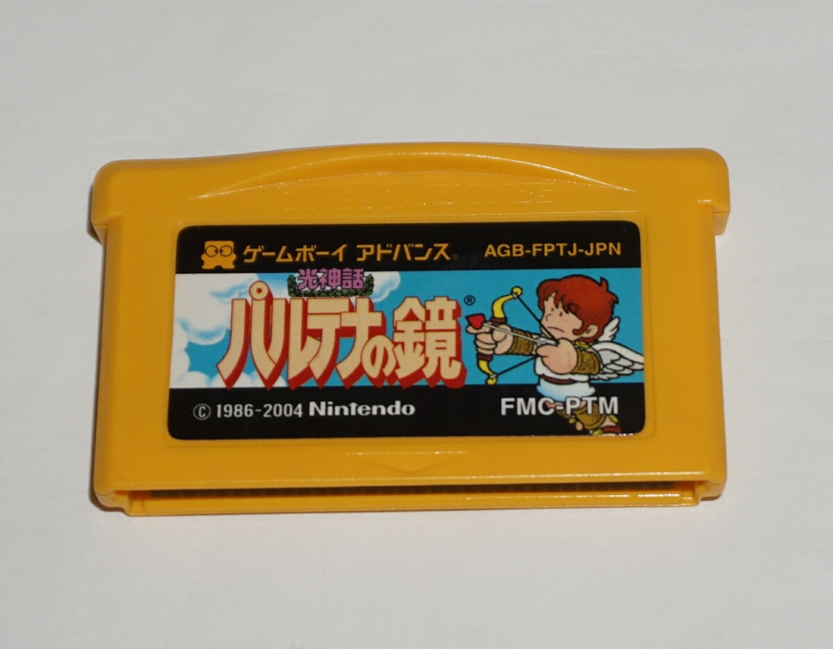 任天堂 ファミコンミニ「光神話 パルテナの鏡」 オークション 任天堂 ファミコンミニ「光神話 パルテナの鏡」 オークション