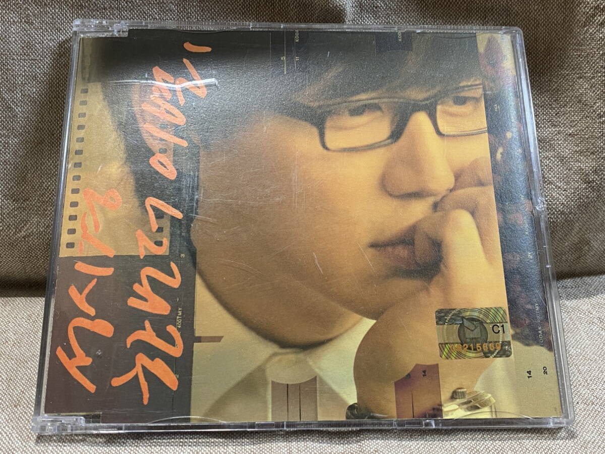 韓国バラード界の皇帝” ソン・シギョン 11月22日発売のアルバム
