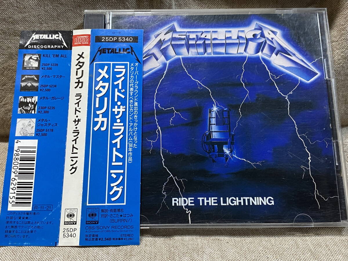 Yahoo!オークション -「廃盤・レア」(CD) の落札相場・落札価格