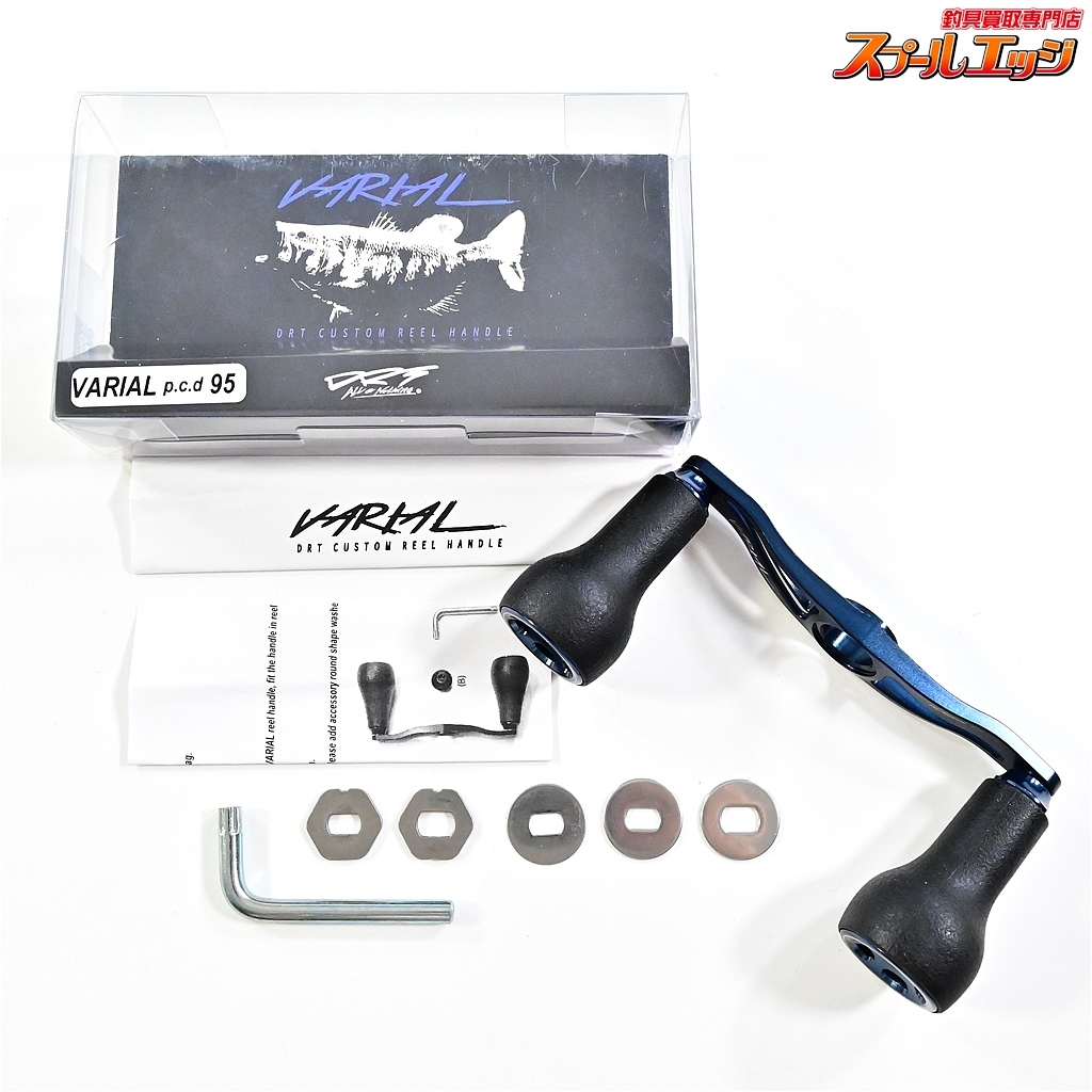 2025年最新】Yahoo!オークション -drt varial 95の中古品・新品 2025年最新】Yahoo!オークション -drt varial 95の中古品・新品