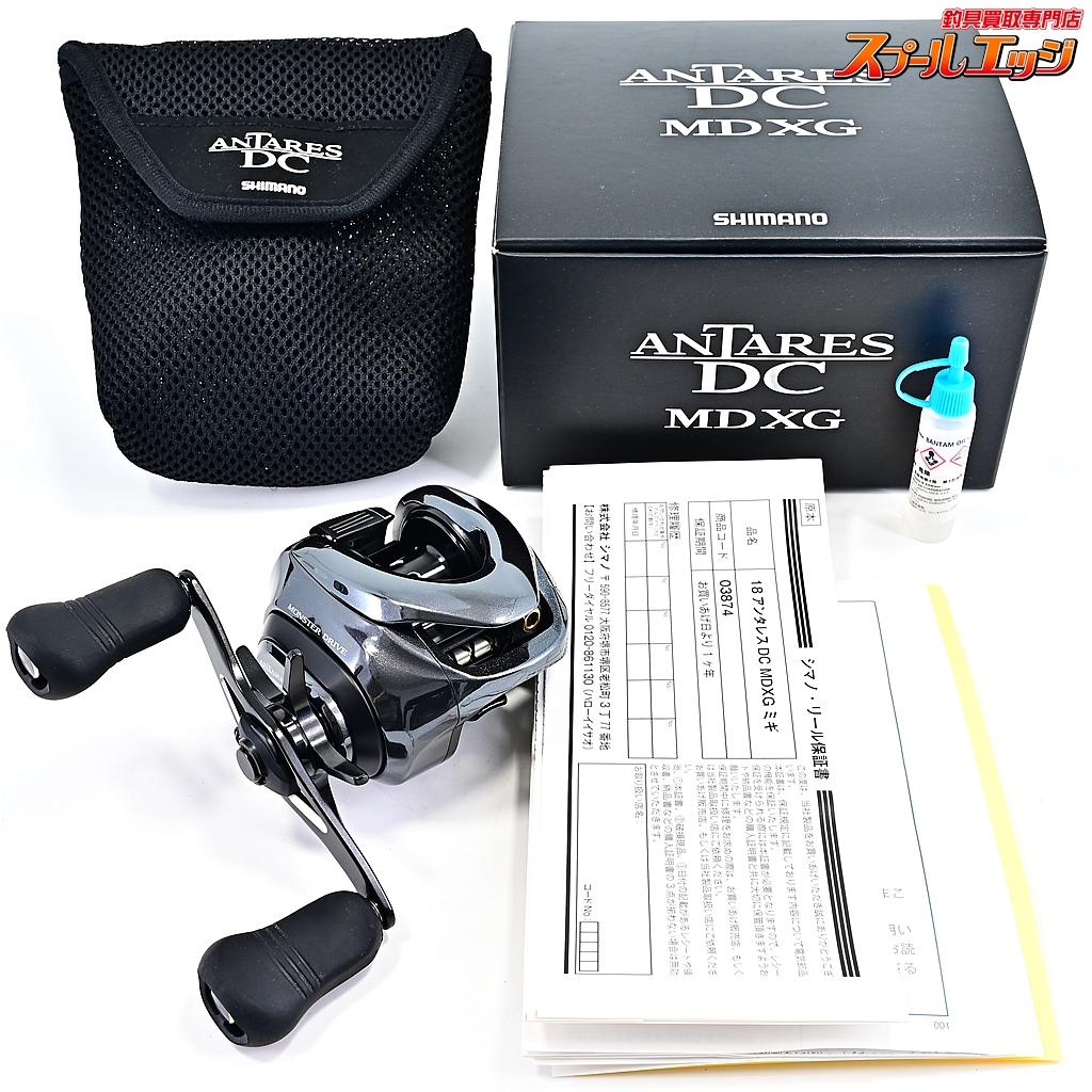 2025年最新】Yahoo!オークション -18 アンタレス dc md xgの中古 2025年最新】Yahoo!オークション -18 アンタレス dc md xgの中古