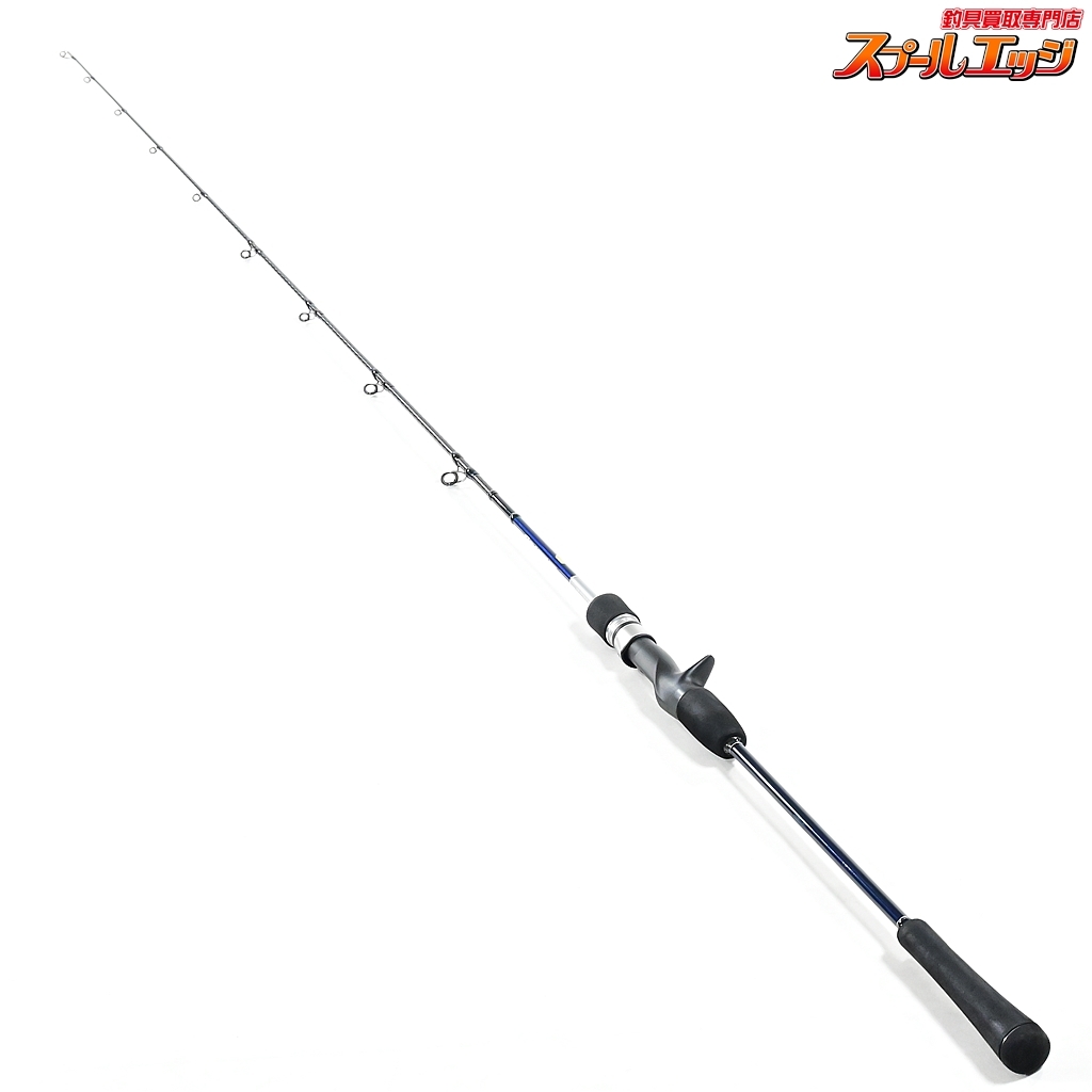 19 グラップラー LJ B633 – フィッシングマックス WEBSHOP