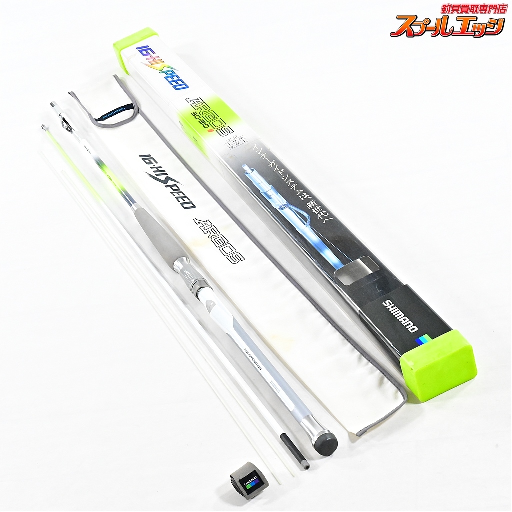 【新作入荷!!】 Yahoo!オークション (海水)の igハイスピード」(船竿) -「シマノ シマノ