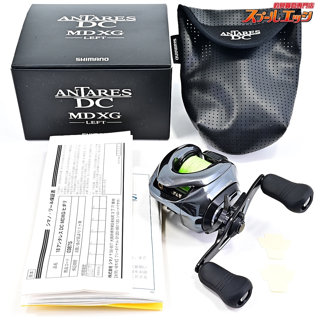 2025年最新】Yahoo!オークション -アンタレス dc 18の中古品 2025年最新】Yahoo!オークション -アンタレス dc 18の中古品