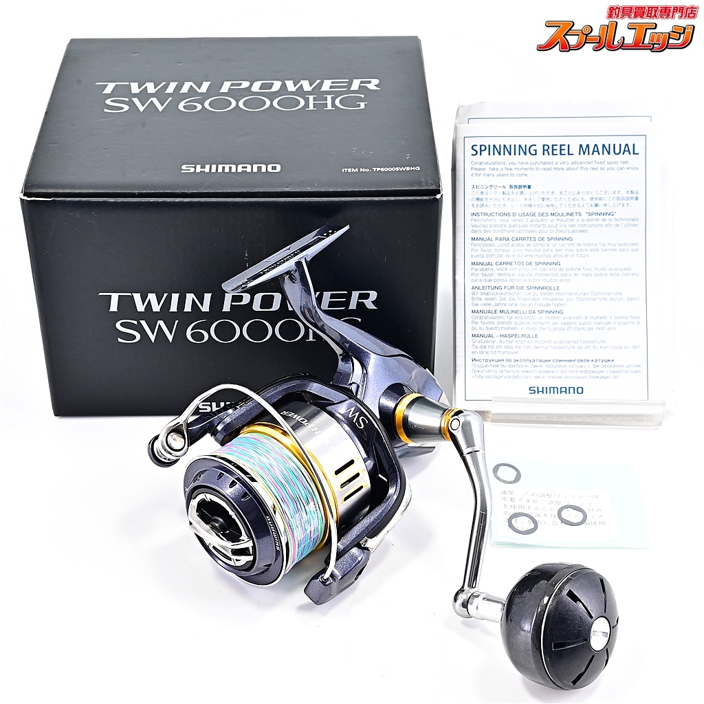 2025年最新】Yahoo!オークション -ツインパワーsw 6000hgの中古 2025年最新】Yahoo!オークション -ツインパワーsw 6000hgの中古