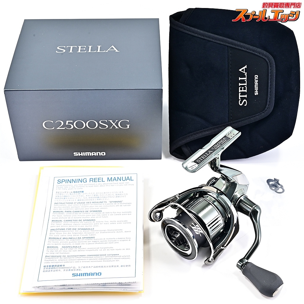 2025年最新】Yahoo!オークション -ステラ c2500の中古品・新品 2025年最新】Yahoo!オークション -ステラ c2500の中古品・新品
