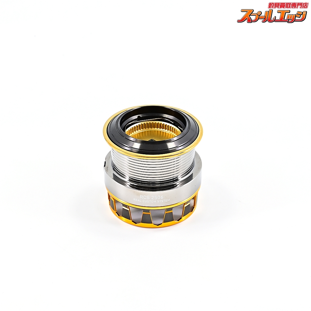 2025年最新】Yahoo!オークション -rcs2506スプールの中古品 2025年最新】Yahoo!オークション -rcs2506スプールの中古品