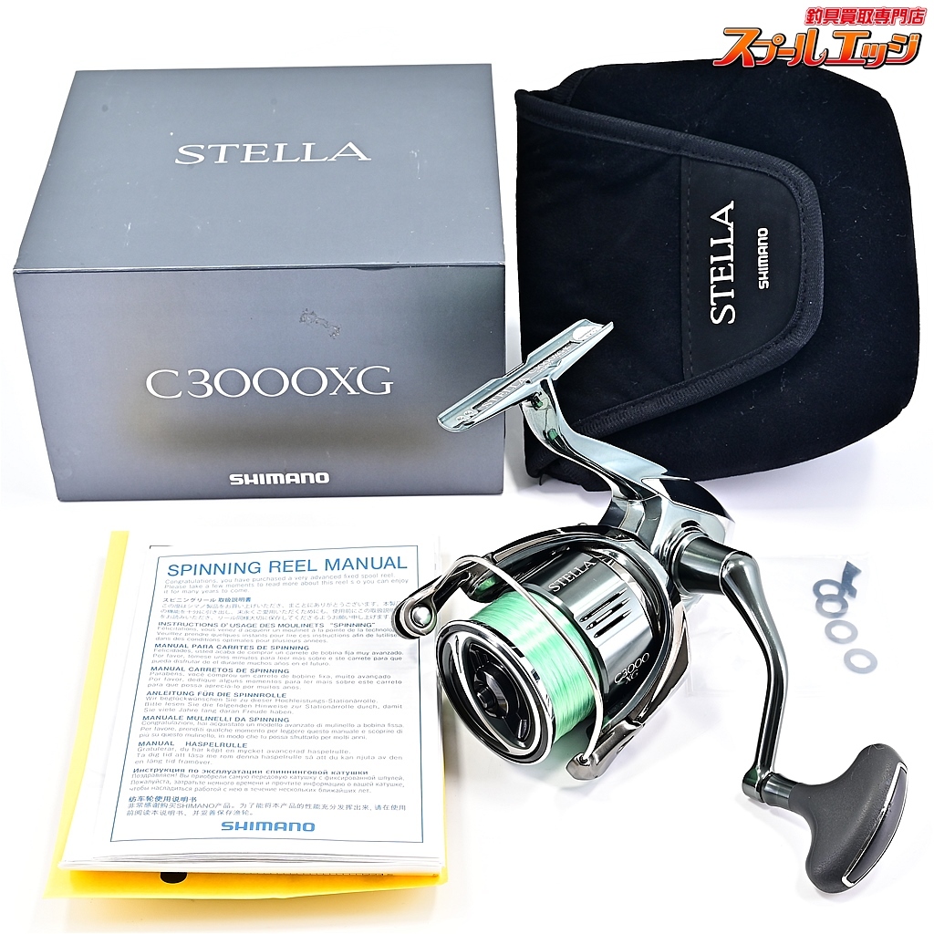 2025年最新】Yahoo!オークション -シマノ リール ステラ c3000xg 2025年最新】Yahoo!オークション -シマノ リール ステラ c3000xg