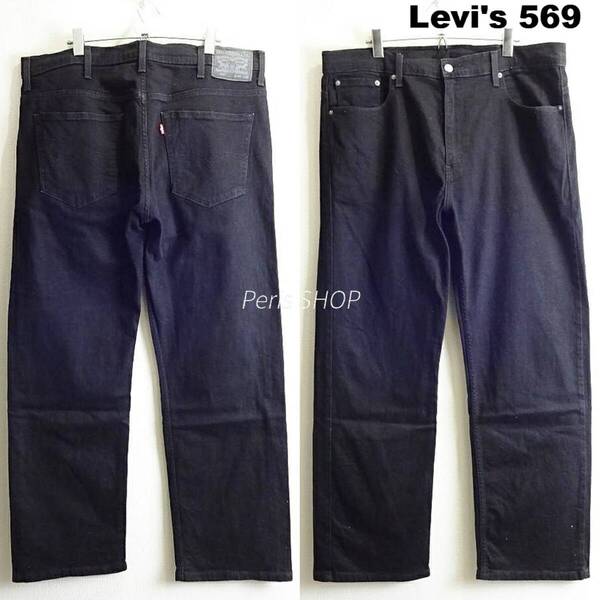 即決★ 送料無★ ビッグサイズ★ リーバイス 569 ルーズストレートデニム W98cm 強ストレッチ ブラック Sz.38 Levi's I649